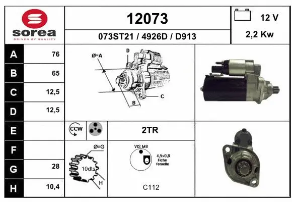 Starter (12073)