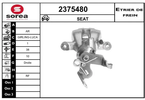 Brake Caliper (2375480)