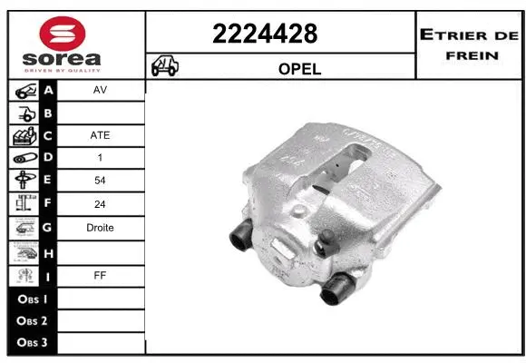 Brake Caliper (2224428)