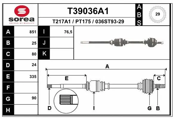 Drive Shaft (T39036A1)
