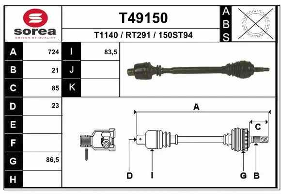 Drive Shaft (T49150)