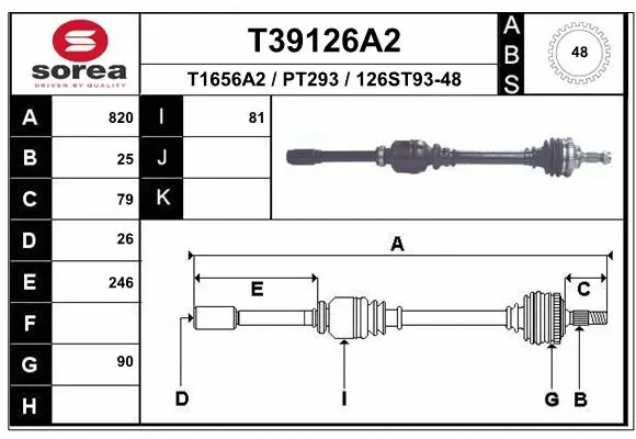 Drive Shaft (T39126A2)