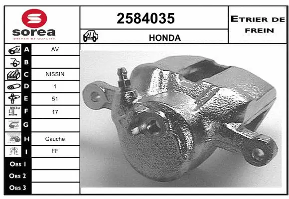Brake Caliper (2584035)