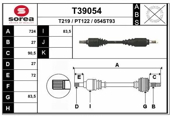 Drive Shaft (T39054)