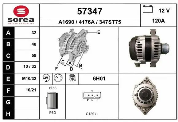 Alternator (57347)