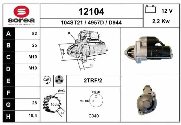 Starter (12104)