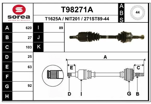 Drive Shaft (T98271A)