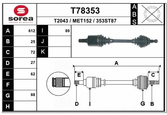 Drive Shaft (T78353)