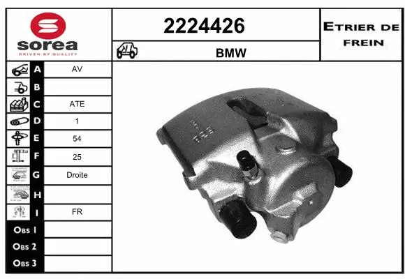 Brake Caliper (2224426)