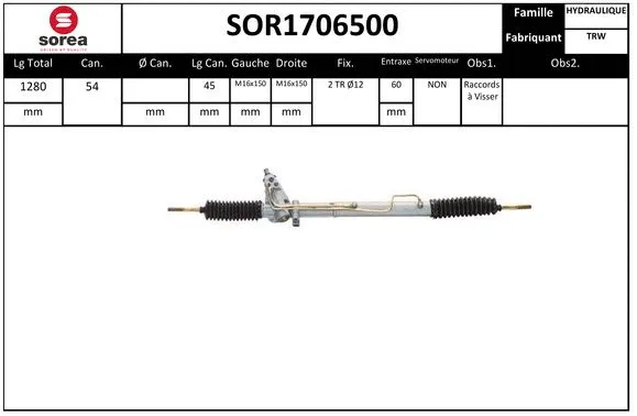 Steering Gear (SOR1706500)