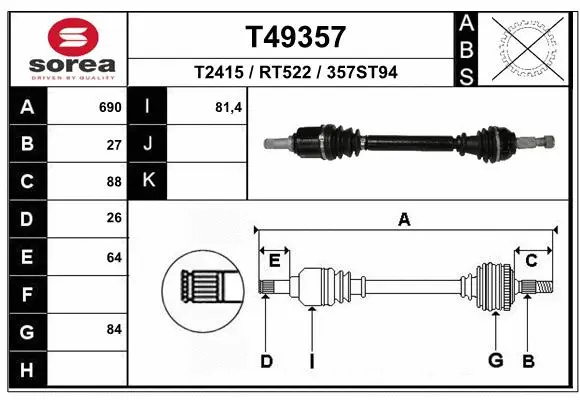 Drive Shaft (T49357)