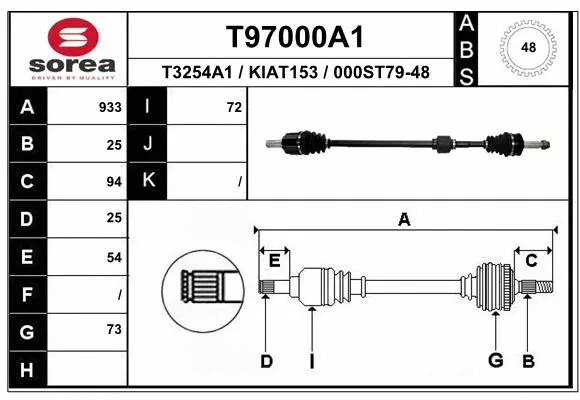 Drive Shaft (T97000A1)