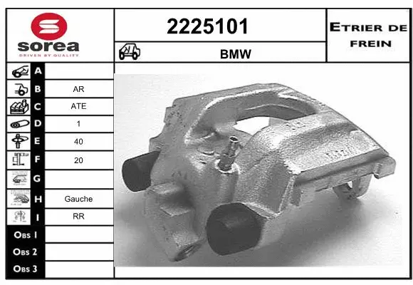 Brake Caliper (2225101)