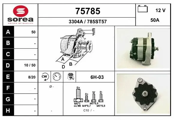 Alternator (75785)