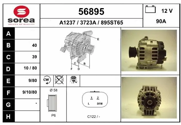 Alternator (56895)