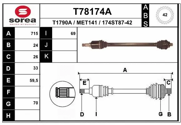 Drive Shaft (T78174A)