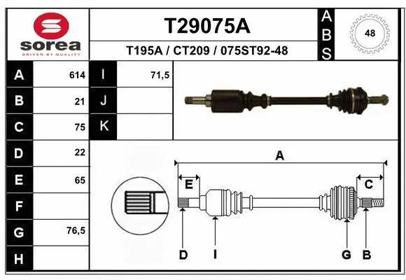 Drive Shaft (T29075A)