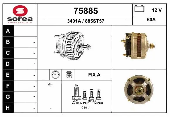 Alternator (75885)