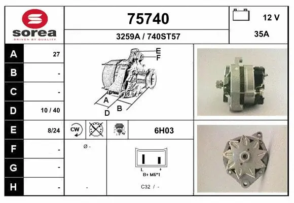 Alternator (75740)