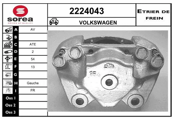 Brake Caliper (2224043)