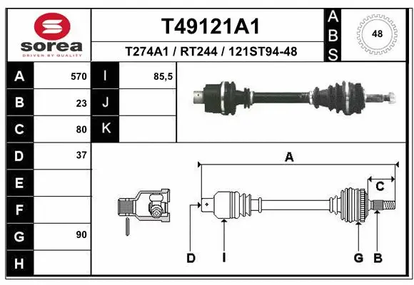 Drive Shaft (T49121A1)