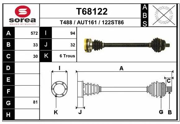 Drive Shaft (T68122)