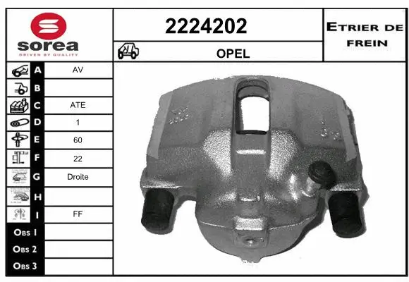 Brake Caliper (2224202)