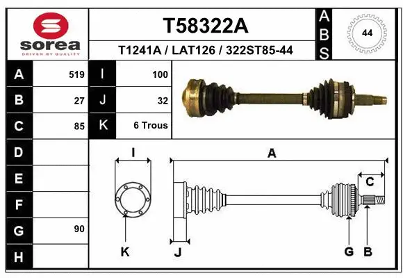 Drive Shaft (T58322A)