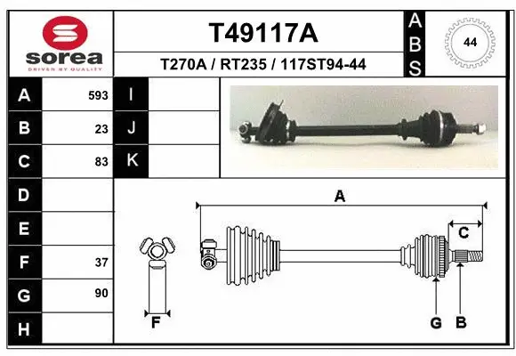 Drive Shaft (T49117A)