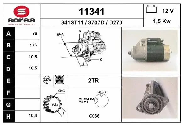 Starter (11341)