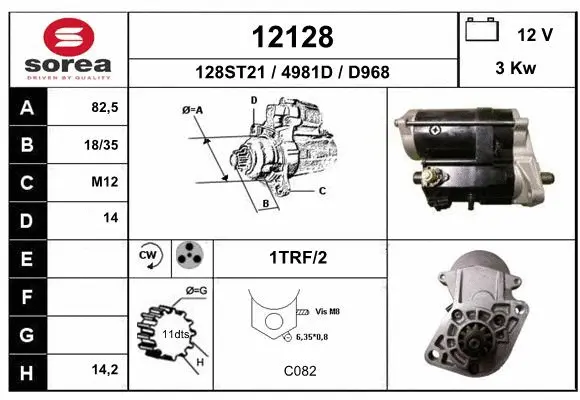 Starter (12128)