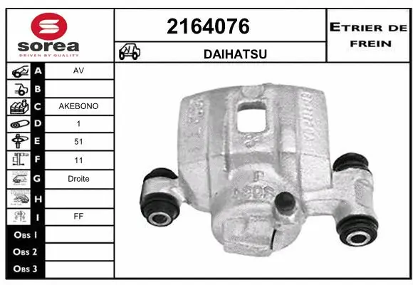 Brake Caliper (2164076)