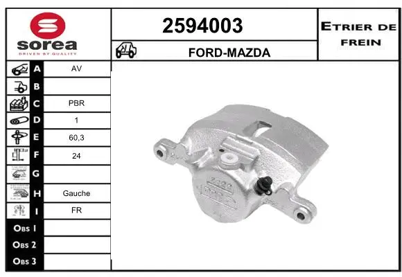 Brake Caliper (2594003)