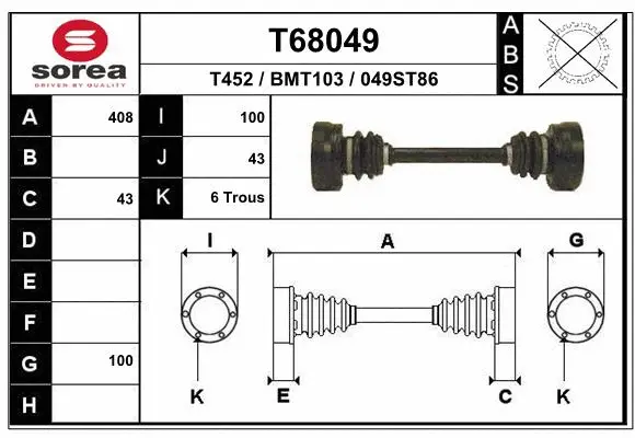 Drive Shaft (T68049)