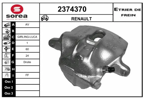 Brake Caliper (2374370)