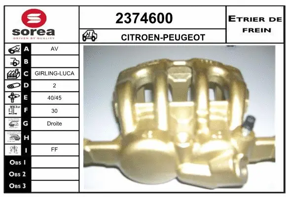 Brake Caliper (2374600)