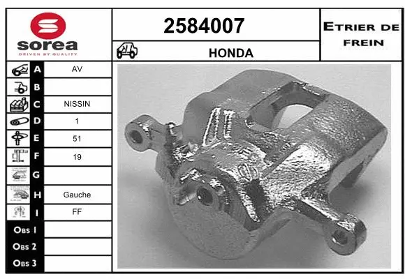 Brake Caliper (2584007)
