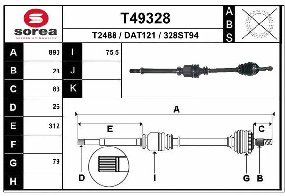 Drive Shaft (T49328)