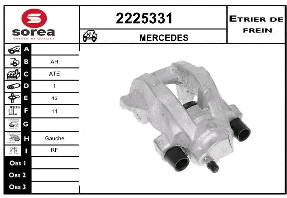 Brake Caliper (2225331)