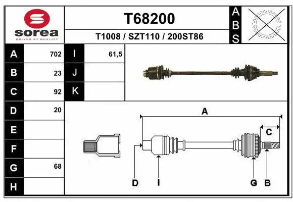Drive Shaft (T68200)
