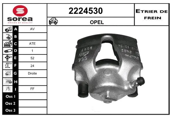 Brake Caliper (2224530)