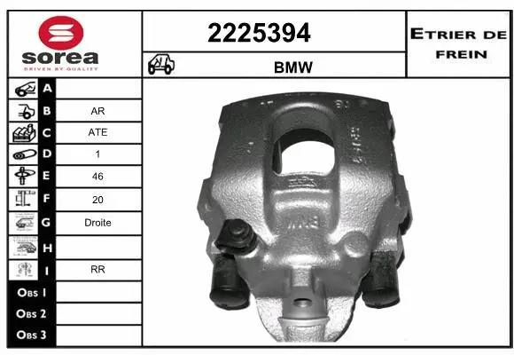 Brake Caliper (2225394)