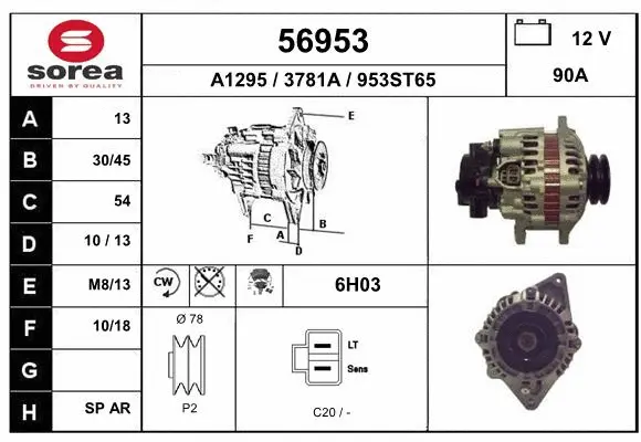 Alternator (56953)