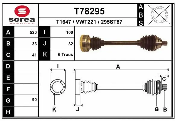 Drive Shaft (T78295)