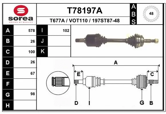 Drive Shaft (T78197A)
