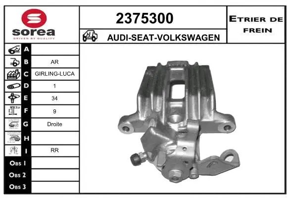 Brake Caliper (2375300)