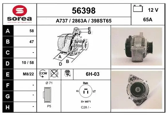 Alternator (56398)