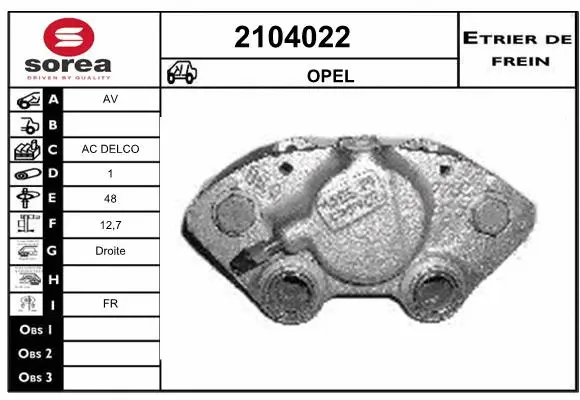 Brake Caliper (2104022)