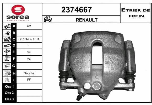 Brake Caliper (2374667)