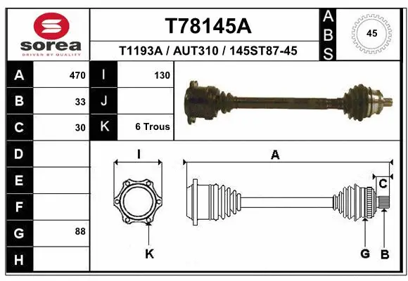 Drive Shaft (T78145A)